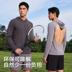 econice 晒背专用衣男夏天纯棉露背连帽上衣三伏天户外晒太阳神器长袖t恤