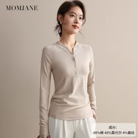 移动端：Mom Jane 哺乳上衣外出辣妈款孕妇打底衫内搭秋装潮妈外穿喂奶春秋款月子服