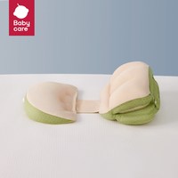 移动端、88VIP：babycare 枕头护腰侧睡可拆卸多功能托腹抱枕护颈记忆枕头睡觉孕期 暖珊瑚