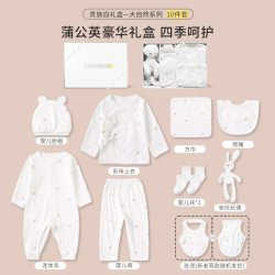 eoodoo 新生儿衣服套装 四季-蒲公英 贵族白礼盒 12件