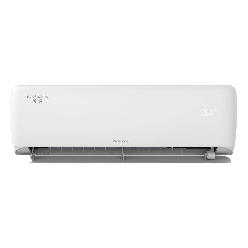 格力 KFR-26GW/NhAm1BAt 新一级能效变频冷暖壁挂式空调