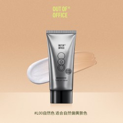 OUT-OF-OFFICE OUT OF OFFICE焕色隔离素颜霜脸部OOO底妆面部遮瑕提亮