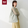 無印良品 MUJI 汉麻混 单肩包 大 绿色条纹