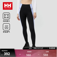 HELLY HANSEN, H/H海丽汉森hh24夏新女户外EXPLORER舒适亲肤舒适高弹高腰拼色紧身裤 黑色 S