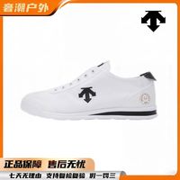 百亿补贴：迪桑特 新款经典一脚蹬休闲帆布轻便运动防滑透气休闲鞋白色LSN22