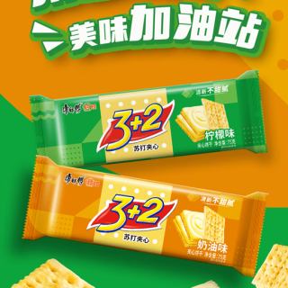 康师傅 3+2苏打夹心饼干柠檬味奶油味苏打饼干休闲零食办公室下午茶 柠檬味*3+奶油味*3 75g*6袋