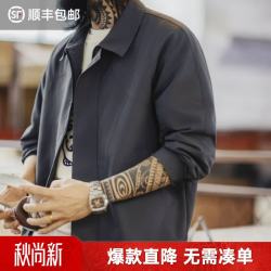 马登 三防 男士夹克 XL