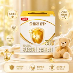 金领冠 伊利三联基础育护3段婴幼儿1-3岁DHA牛奶粉三段1200g适用