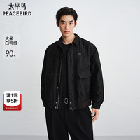 太平鸟 男装羽绒服BAACF423R 黑色 第一批 L