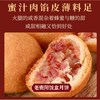 贵州特产月饼中秋节送礼滇式月饼云南宣火腿月饼手工云腿月饼礼盒