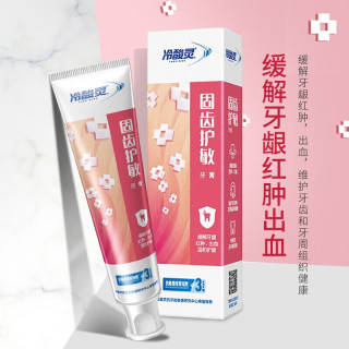 冷酸灵 固齿护敏牙膏 120g 护敏清火抑菌