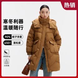 千仞岗 90鸭绒2026年新款女式羽绒宽松大口袋防寒百搭