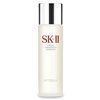 SK-II 神仙水 230ml
