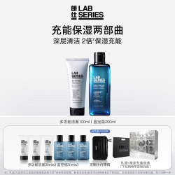 朗仕 HUGGIES 好奇 金装系列 拉拉裤