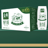 金典 伊利金典纯牛奶250ml*24盒整箱7月产