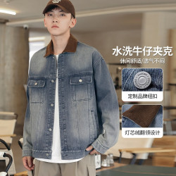 布衣传说 翻领口袋棉质休闲外套