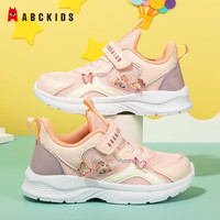 ABCKIDS ABC KIDS  2026秋季新款儿童运动鞋3-12岁中大童网面男女童休闲跑鞋