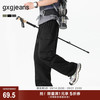 gxgjeans 立体大口袋工装休闲长裤 黑色 L(175) 男士休闲裤