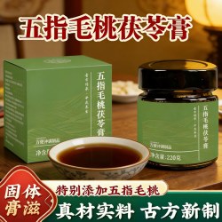 五指毛桃茯苓膏瓶装220g固体