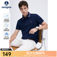 navigare 意大利小帆船男士短袖polo衫夏装弹力透气休闲体恤 海军蓝 M