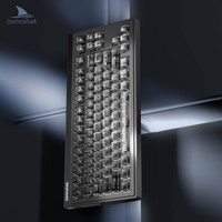 达摩鲨 KT75 有线磁轴游戏键盘 星际磁轴PRO RT0.01 8K回报率 快拆 CNC铝坨