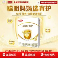 金领冠 伊利金领冠育护基础4段3-6岁儿童成长DHA奶粉400g*1