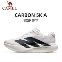 骆驼 碳5k 碳板运动鞋新款男鞋网面透气休闲百搭软底减震慢跑步鞋子