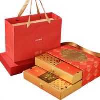京东京造 桂满月圆 中秋月饼双层礼盒 740g(10饼9味)