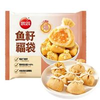 思念 150G鱼籽福袋 赠火锅底料