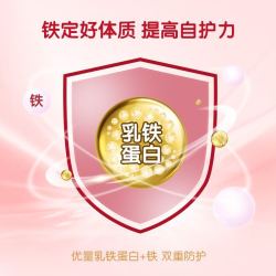 贝因美 红爱儿童成长配方奶粉 含乳铁蛋白 270g