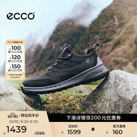 ecco 运动鞋男士 26年秋季新款耐磨登山越野徒步鞋 奥途824364 黑色