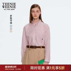 TEENIE WEENIE 条纹衬衫 浅粉色 M 女士衬衫
