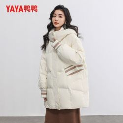 鸭鸭羽绒服 鸭鸭中长款羽绒服女冬季新款连帽廓形保暖外套宽松加厚