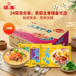 华丰 混合口味 方便面  24袋整箱 箱装 2082g