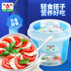 和润 马苏里拉 水浸式奶酪球310g*2新鲜原制奶酪（固型物100g*2）