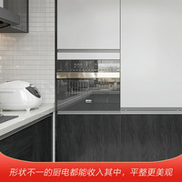 欧派 林海系列 橱柜