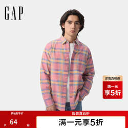 Gap 男装2025春季基础款纯棉翻领长袖衬衫常规上衣美版488512 粉色格纹 S 美码 M亚洲码175/92A