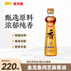 金龙鱼 纯芝麻香油 压榨芝麻油 220ml