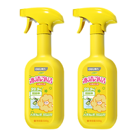 得力 冰箱清洁剂 微波炉烤箱除菌防霉 500ml*2瓶