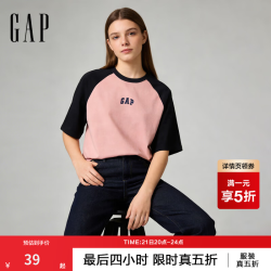 Gap 725618 纯棉撞色插肩 粉色 M 短袖T恤