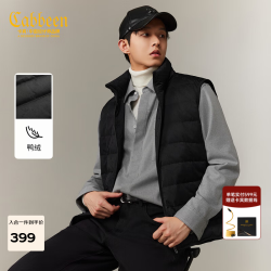 卡宾 羽绒服背心暗纹经典LOGO老花图案2025冬季羽马甲 煤黑色