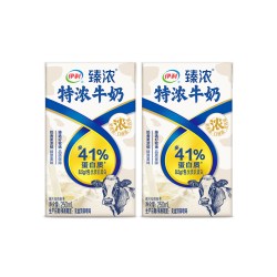 伊利 旗舰店臻浓特浓牛奶250ml*2盒9月