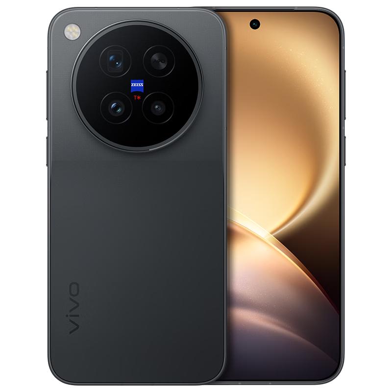 vivo X500 Pro 蔡司APO超级长焦 12GB+256GB 5G手机
