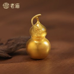 老庙黄金 爬藤葫芦足金工艺摆件送礼送朋友生日礼物黄金吊坠 4.97g