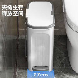五月花 双开盖多功能垃圾桶14升AL-GB122