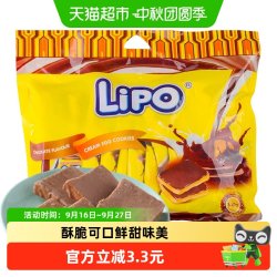 Lipo 巧克力味面包干 300g