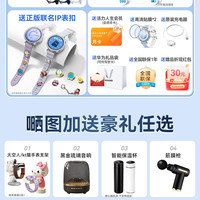 移动端：华为 手表WATCH GT7新款蓝牙通话智能腕表时尚送男友送老公情人节礼物2026男士手表gt7手表