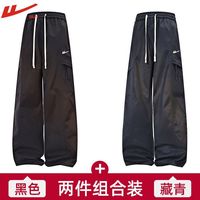百亿补贴：回力 男女款工装长裤抽绳多口袋防风时尚百搭春秋款休闲情侣直筒裤
