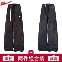 回力 男女款工装长裤抽绳多口袋防风时尚百搭春秋款休闲情侣直筒裤
