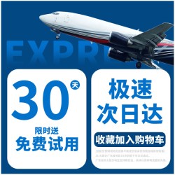 HOOYS 超迷你自拍杆2026新款落地三脚架旅游便携式拍照神器手机支架拍摄360旋转手持防抖蓝牙vlog演唱会专用